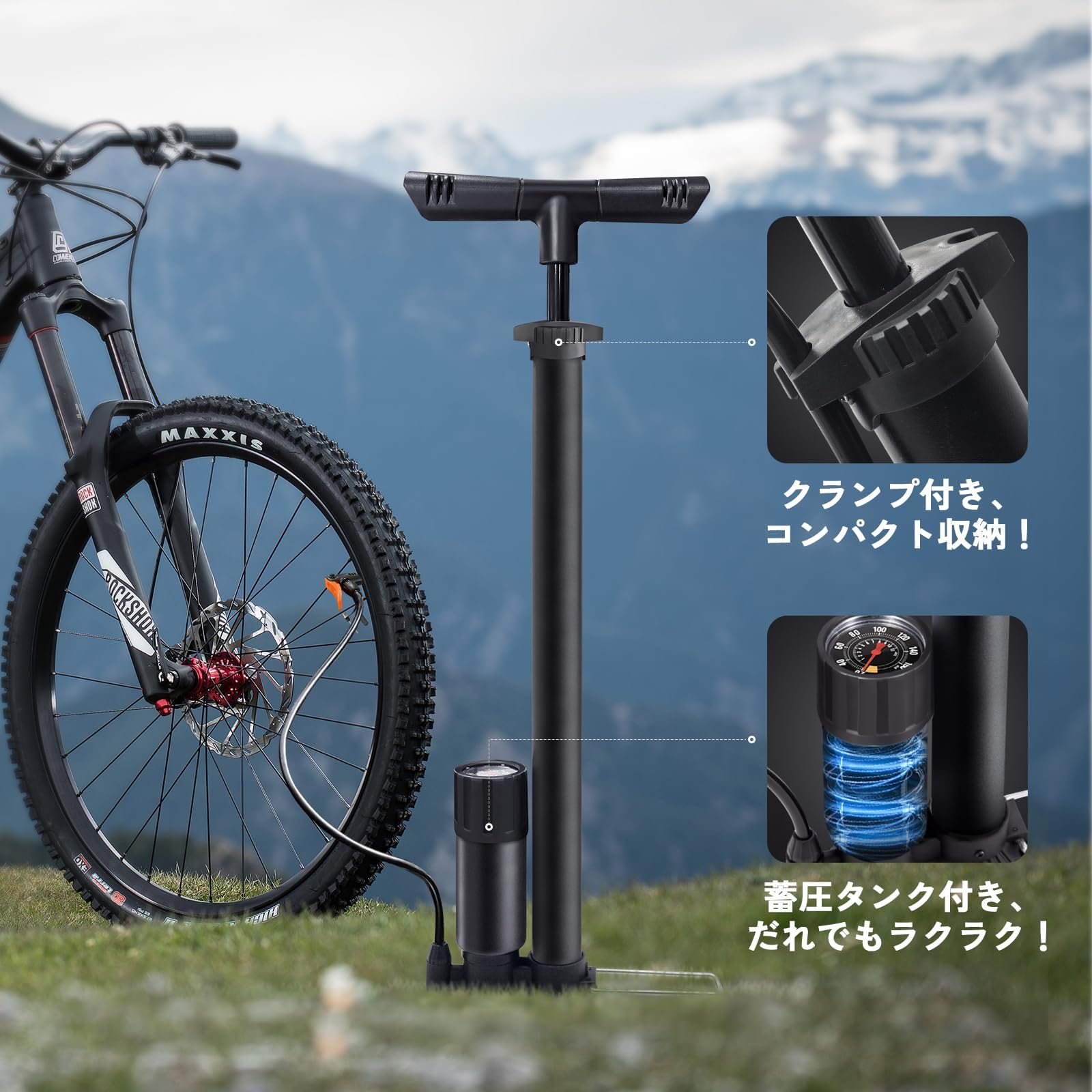 Amazon | Northdeer 自転車空気入れ フロアポンプ エアケージ付