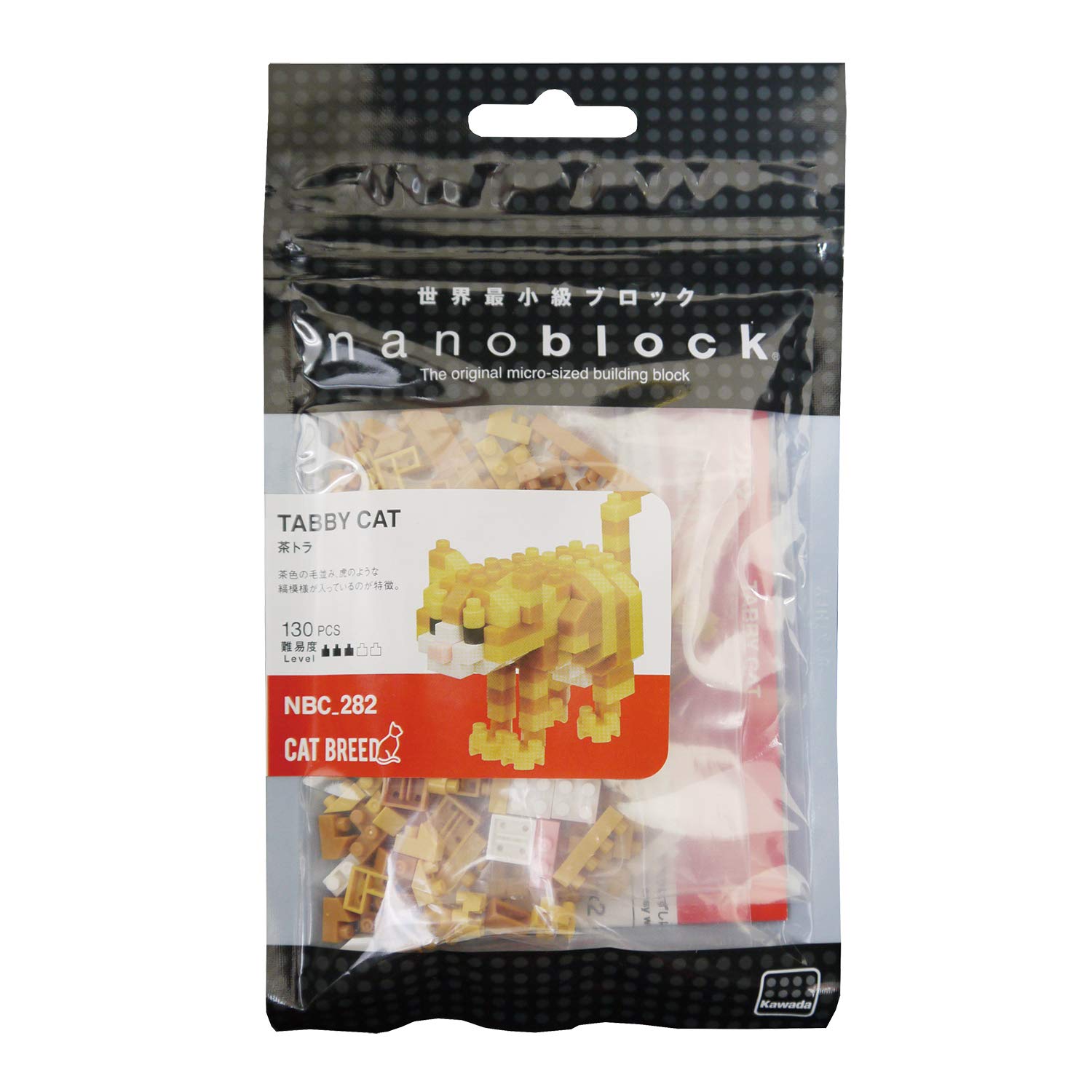 A6 限定デザイン　Q 王一博　豹猫 シャカシャカ ノート ARTS&SCIENCE / Wax kip ［オリジナルサイズ（A6）］ - 手帳