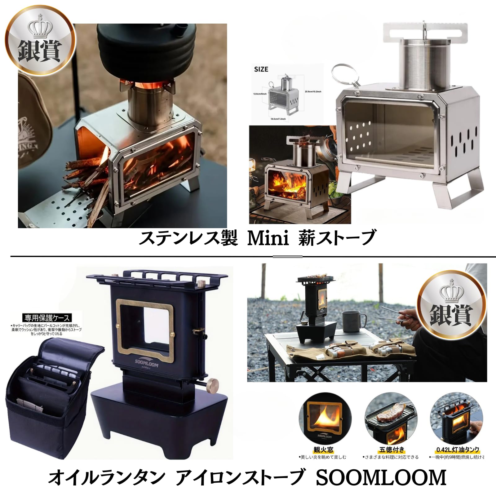 Amazon | SOTOくじ 第10弾シーズン2 CB缶ver 2025 スプリング 