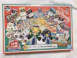 水曜どうでしょう1番くじA賞対決列島ボードゲーム 一番くじ 水曜