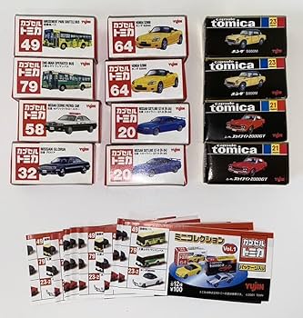 カプセルトミカ　まとめ売り Amazon.co.jp: Yujin カプセルトミカ ミニコレクション Vol.1 全