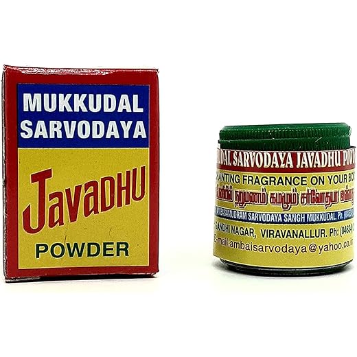 NANAVAR Scented Powder 5-Pack
