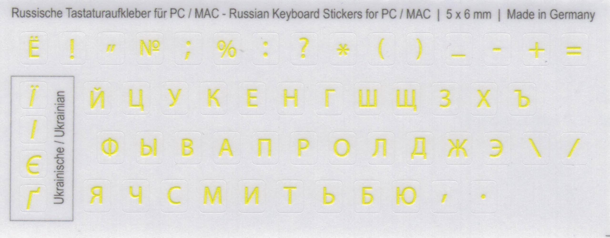 6 Stuks Russische Toetsenbordstickers, Cyrillische Universele Stickers Geschikt Voor Elk Standaard Toetsenbord Toetsenbordstickers 3 X Zwart 3 Wit 1221412462 6 Stuks Russische Toetsenbordstickers, Cyrillische Universele Stickers Geschikt Voor Elk Standaard Toetsenbord Toetsenbordstickers 3 X Zwart 3 Wit 1221412462