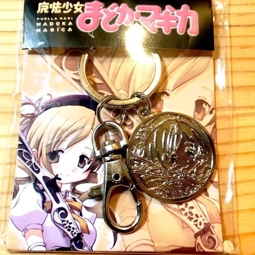 まどマギ メタルキーホルダー Amazon.co.jp: 巴 マミ メタル キーホルダー 魔法少女まどか