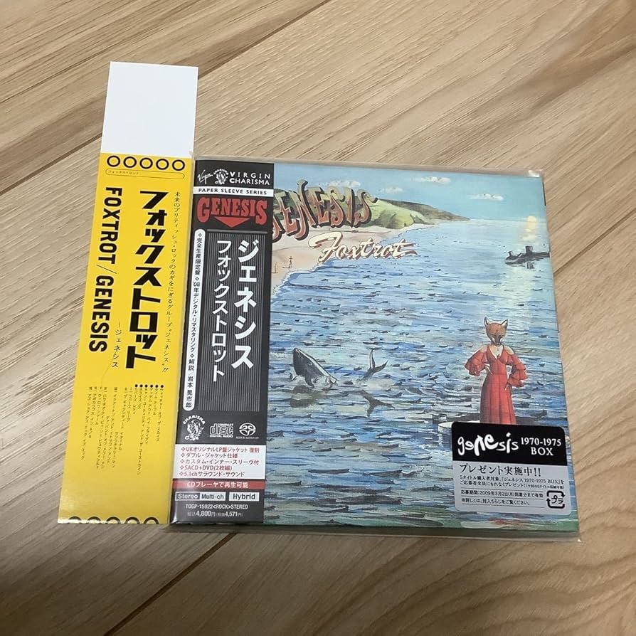SACD+DVD 紙ジャケ☆ジェネシス/フォックストロット 帯付♪ 完全