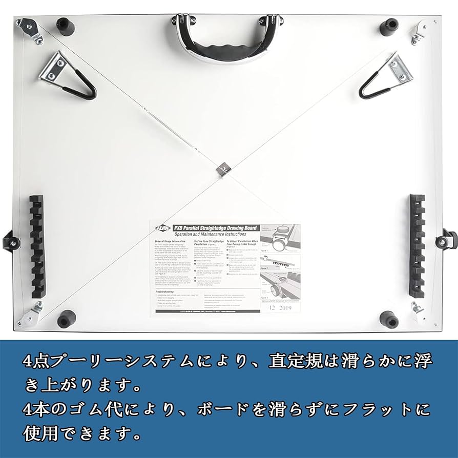 KIKI HANN　製図板　建築士設計製図　平行定規　ドラフター Amazon.co.jp: YHXSMYGS(ヨンシンガス) 製図板 製図台 平行定規