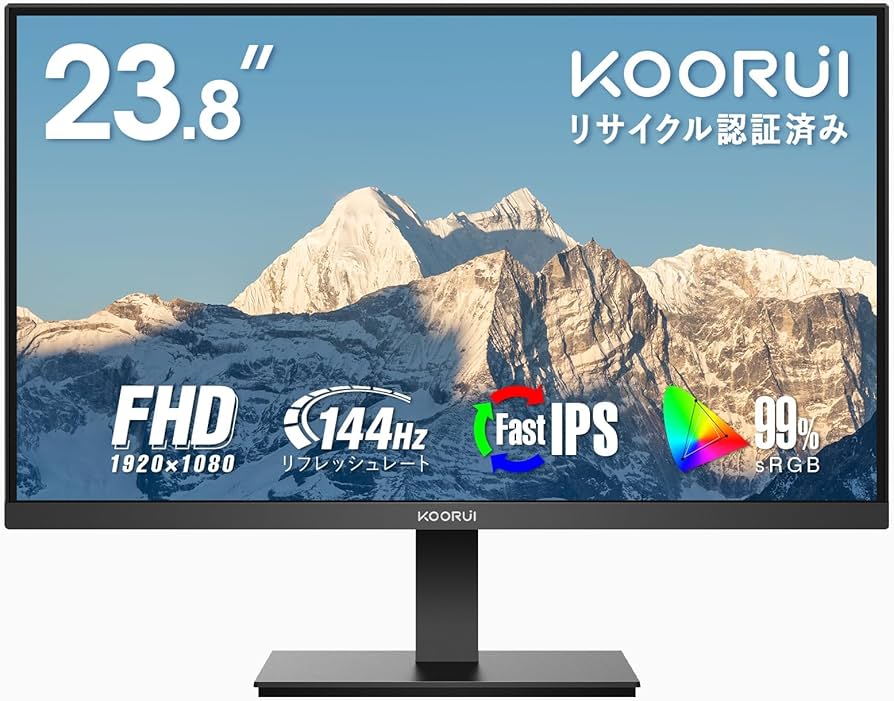 Amazon.co.jp: KOORUI 24 Inch Gaming Monitor, 165 Hz, 1 ms (GtG