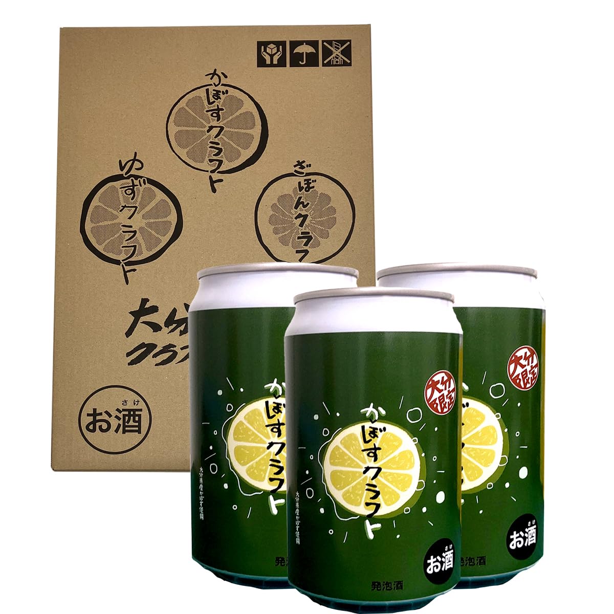 Amazon.co.jp: カボスくらふと缶 1ケース 5° 350ml 24本入り 大分限定