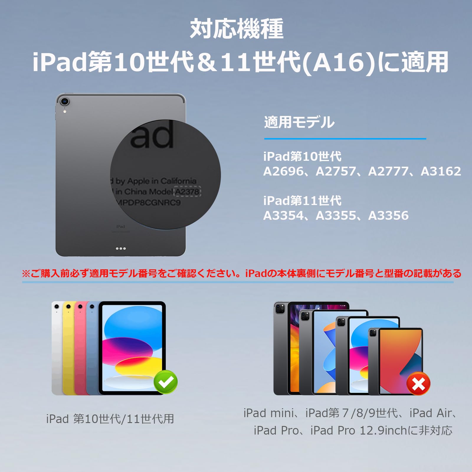 Amazon.co.jp: QERDAOYI マジックキーボード iPad 第11世代(2025·A16