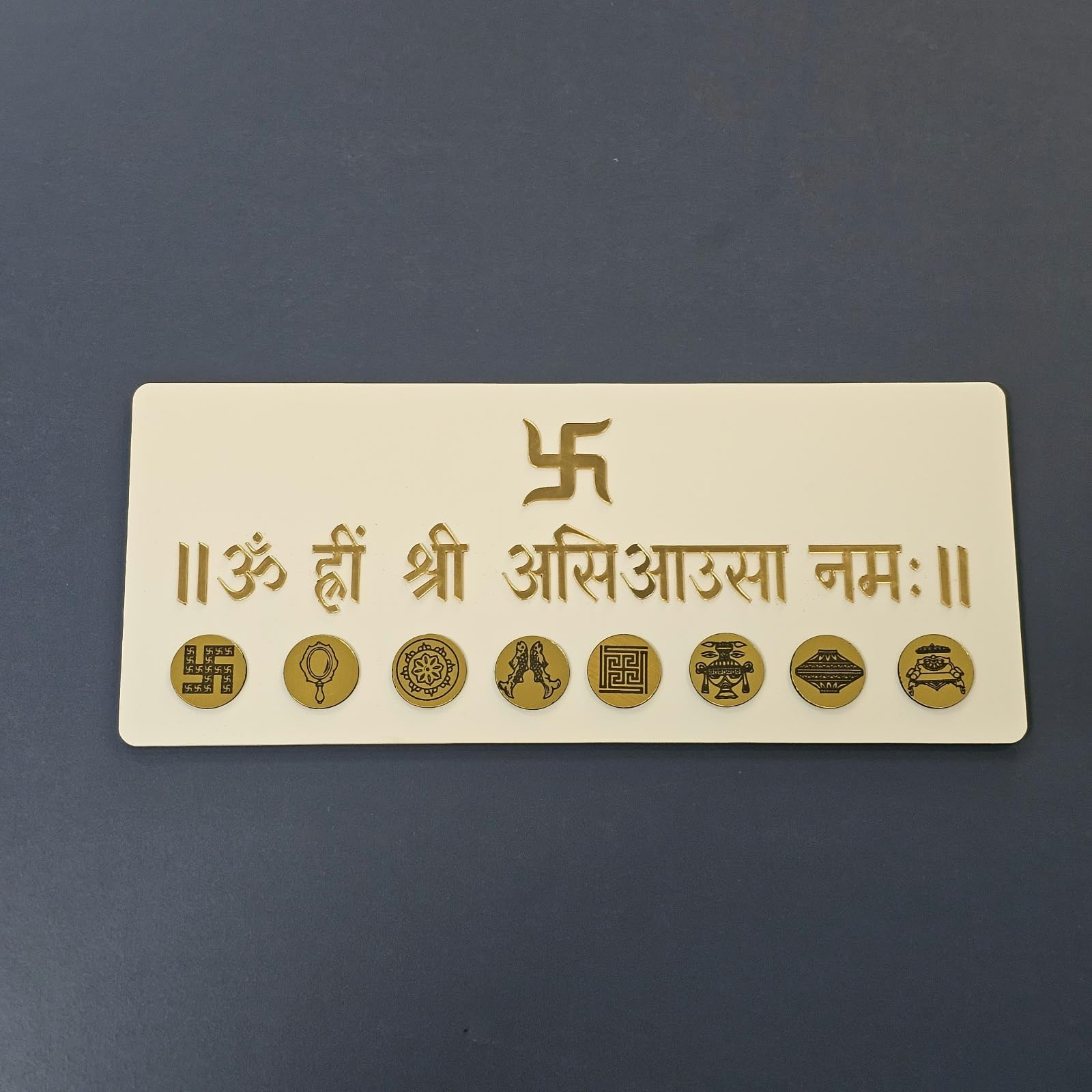 Om Hreem Arham Asi Aausa Namah | White Acrylic Base & Golden Acrylic Religious Wall Hanging | Spiritual Home Temple Decoration | 12 × 5 Inches | Ready to use-picture-30