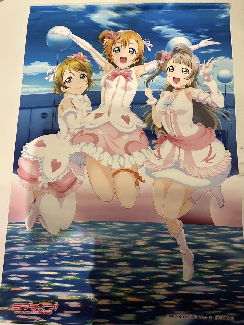 ラブライブ タペストリー セット