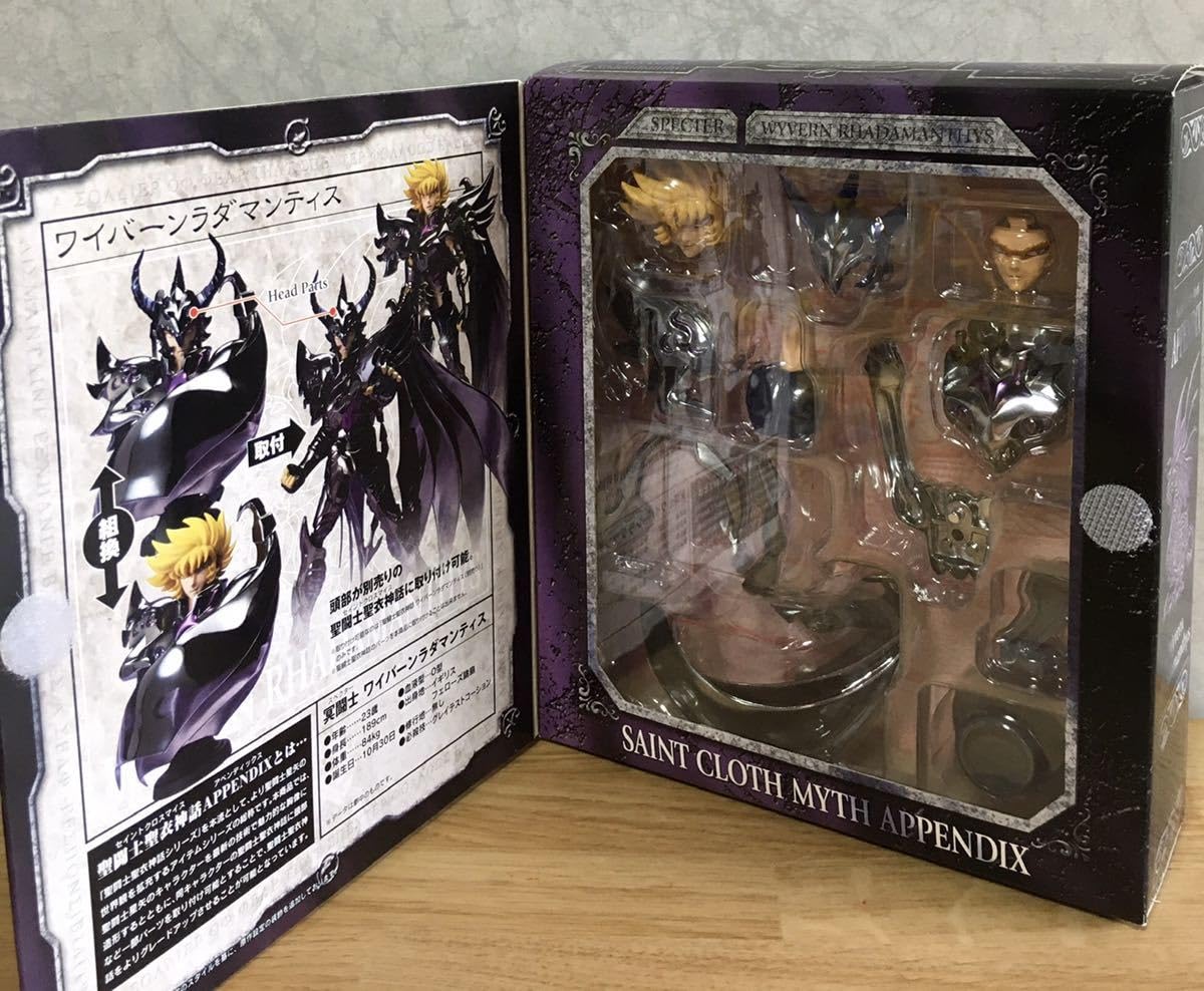 Amazon | 未 聖闘士星矢 聖闘士聖衣神話 セイントクロスマイス