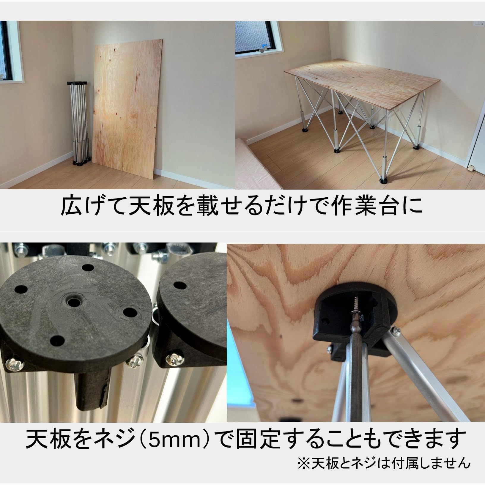 Amazon.co.jp: qweqw 折りたたみ作業台 ステンレス 軽量 作業デスク