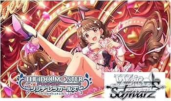 Amazon.co.jp: ヴァイスシュヴァルツ プレミアムブースター アイドル Amazon.co.jp: ヴァイスシュヴァルツ プレミアムブースター アイドル