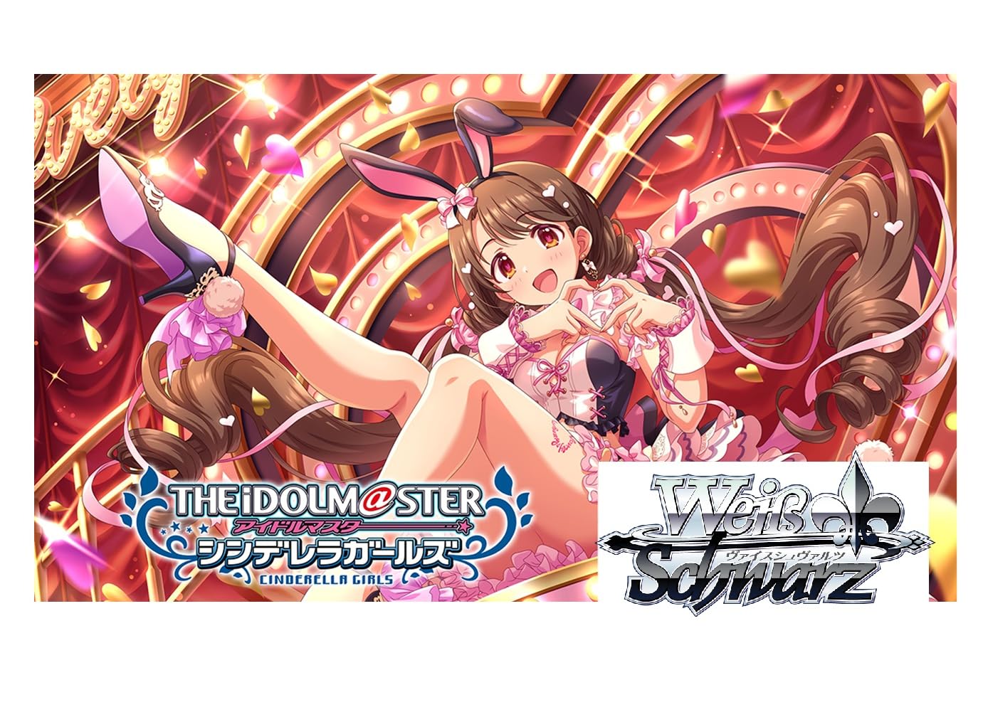 Amazon.co.jp: ヴァイスシュヴァルツ プレミアムブースター アイドル Amazon.co.jp: ヴァイスシュヴァルツ プレミアムブースター アイドル