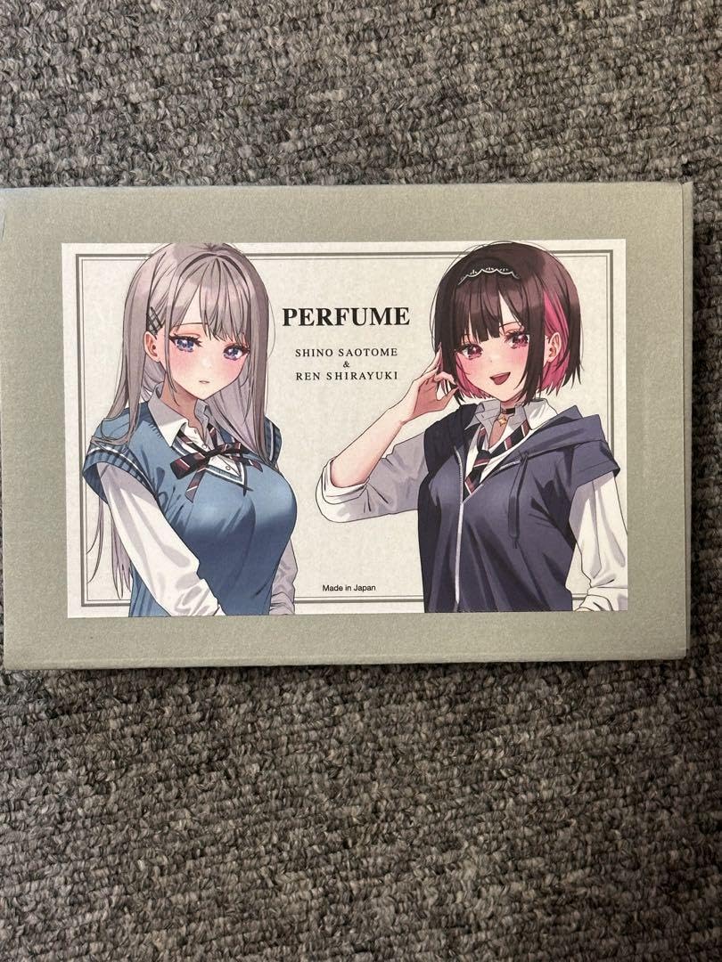 早乙女志乃 白雪恋 香水セット 千種学園1年3組 Amazon.co.jp: 早乙女志乃 白雪恋 香水セット 千種学園1年3組