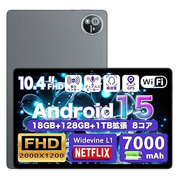 android15 タブレット 10インチ wi-fiモデル gps搭載 顔認識 レビュー特典開催!】タブレット 本体 Wi-Fiモデル android15 10