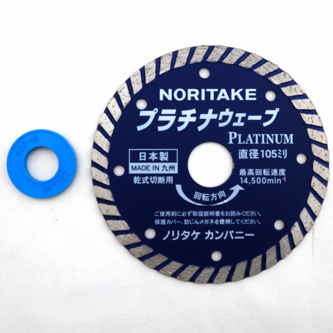 Amazon | ノリタケ スーパーリトルシリーズ プラチナウェーブ 