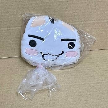 Amazon.co.jp: どこでもいっしょ トロ フェイス パスケース