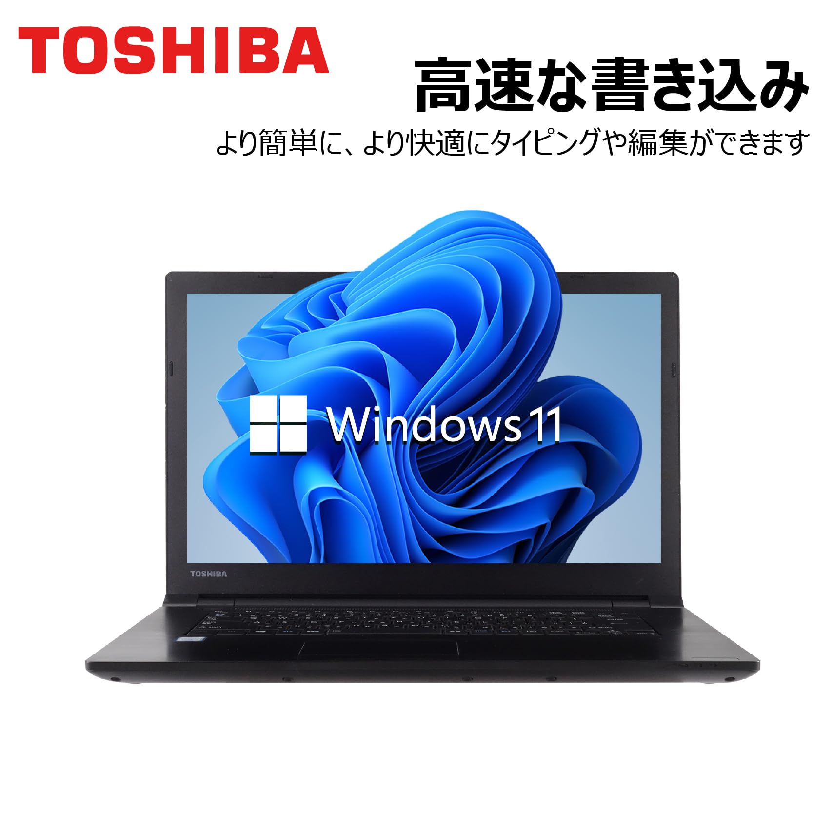 Amazon.co.jp: 【整備済み品】【Amazon.co.jp 限定】ノート