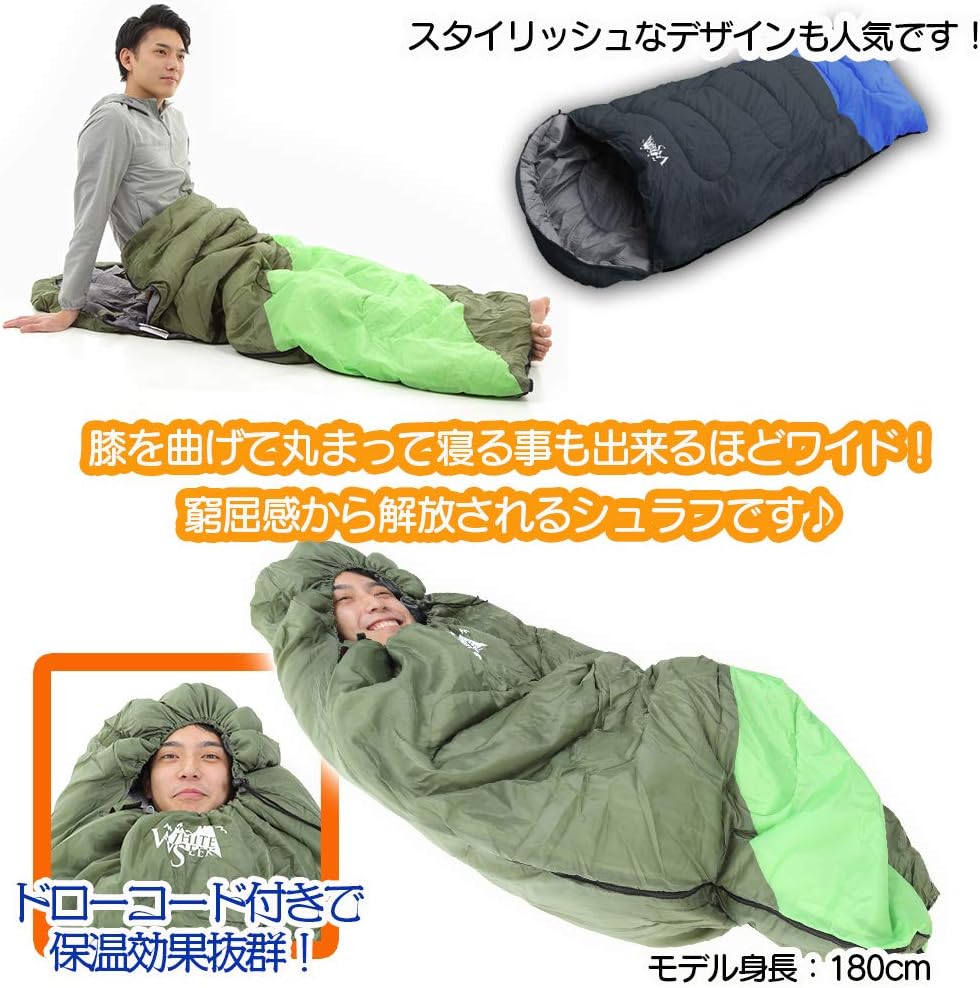 出産祝い 封筒型 2 3 ブラック 右側開き X 3q 寝袋 シュラフ 好評 新品 Yokitomo 丸洗い可能 防水 二個で連結可能 高い保温性の中綿 その他 Www Listentotheworld Net