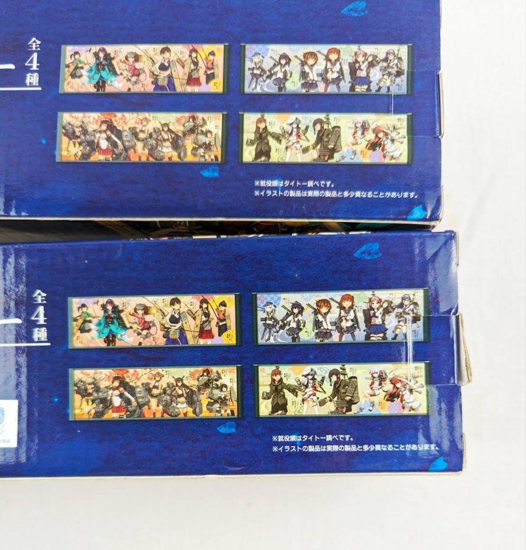 Amazon.co.jp: 艦これ 就役順絵巻風ポスター(全4種)2個セット
