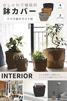 ブラス製アンティークアラブ製打ち出し細工植木鉢カバー(小) ブラス製アンティークアラブ製打ち出し細工植木鉢カバー(小)