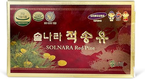 Miniatura 1 de SOLNARA Aceite de aguja de pino (60 cápsulas  1 caja)  Aguja de pino rojo coreano artesanal silvestre, certificado