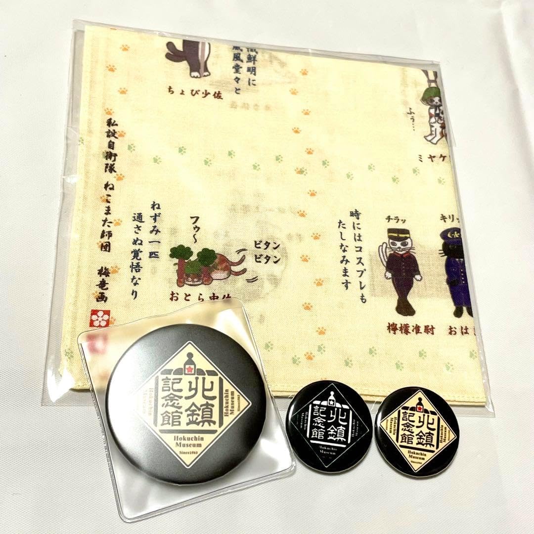 プラクルアン 初期 クルバチャイヤパタピー 守護 ビジネス 美の追求 御