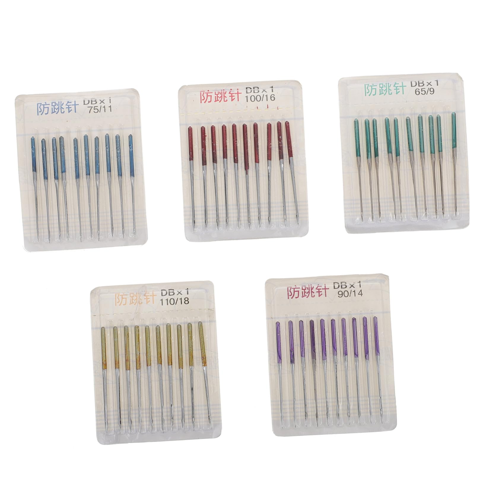 STOBAZA Anti-salto Ideales para Costura Doméstica Resistentes y Ligeras Versátiles 50 Agujas de Metal para Máquina de Coser para Tela Elástica en Jeans y Camisas