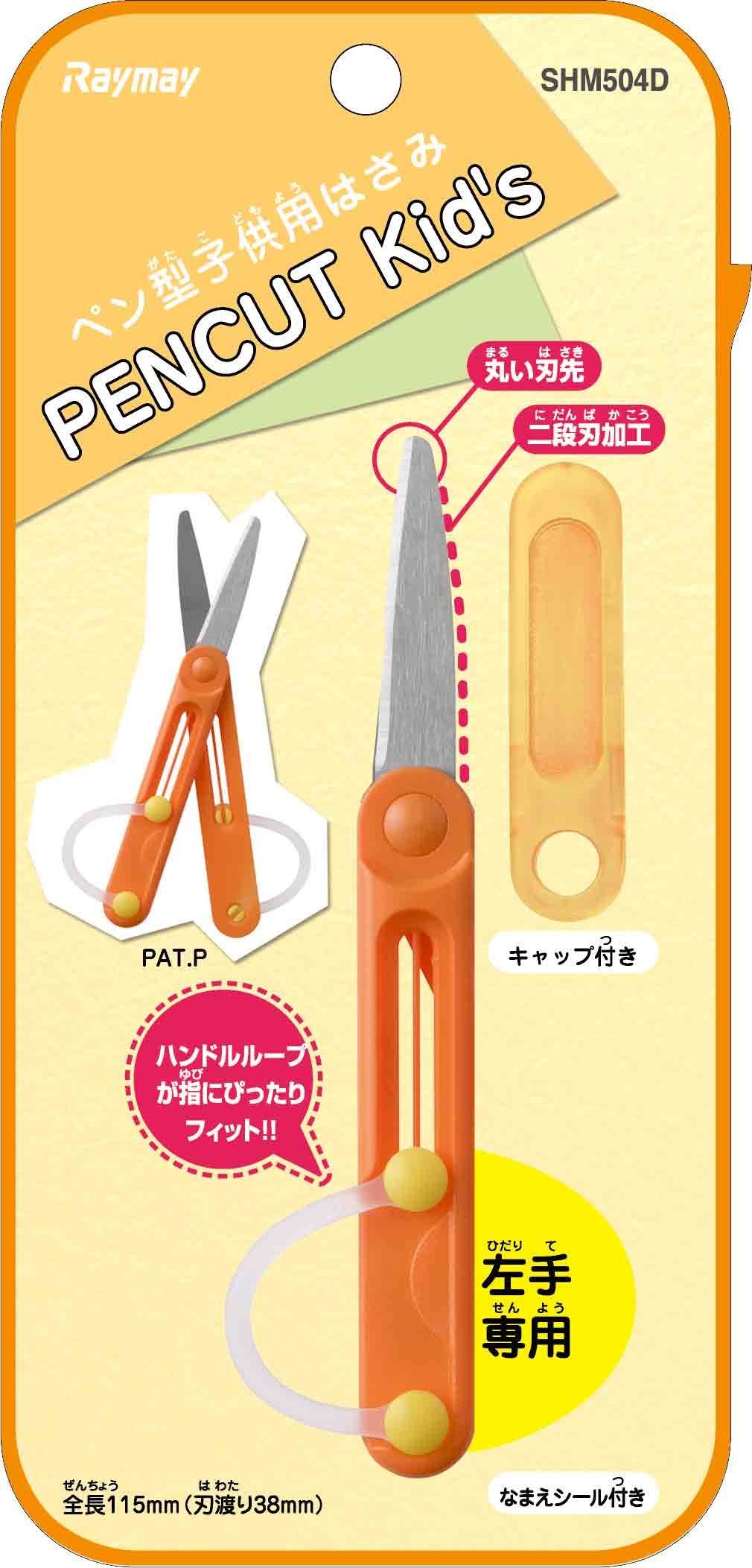 J.様 S5000ZX - 17oz 