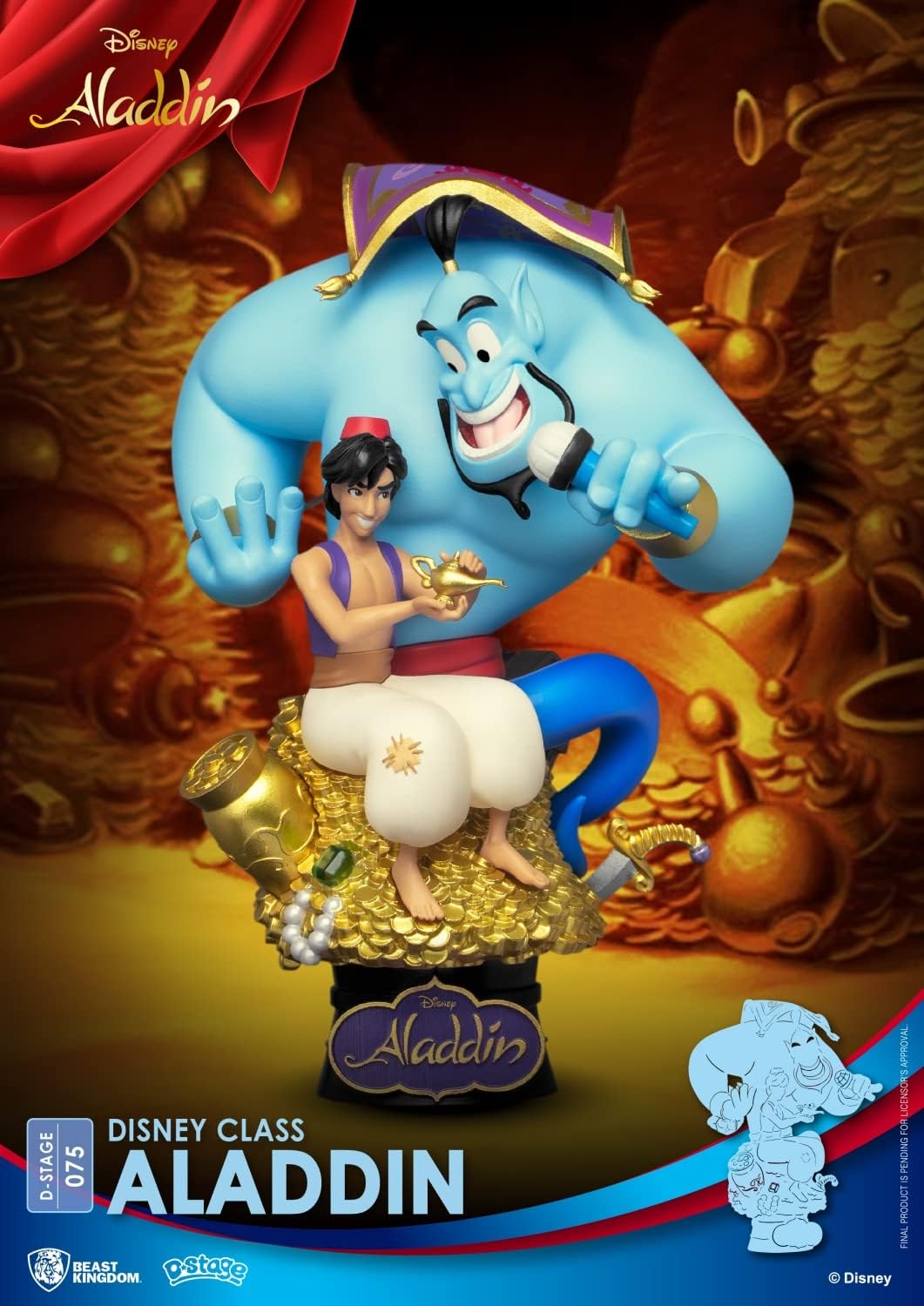 Disney Class-Aladdin Close Box