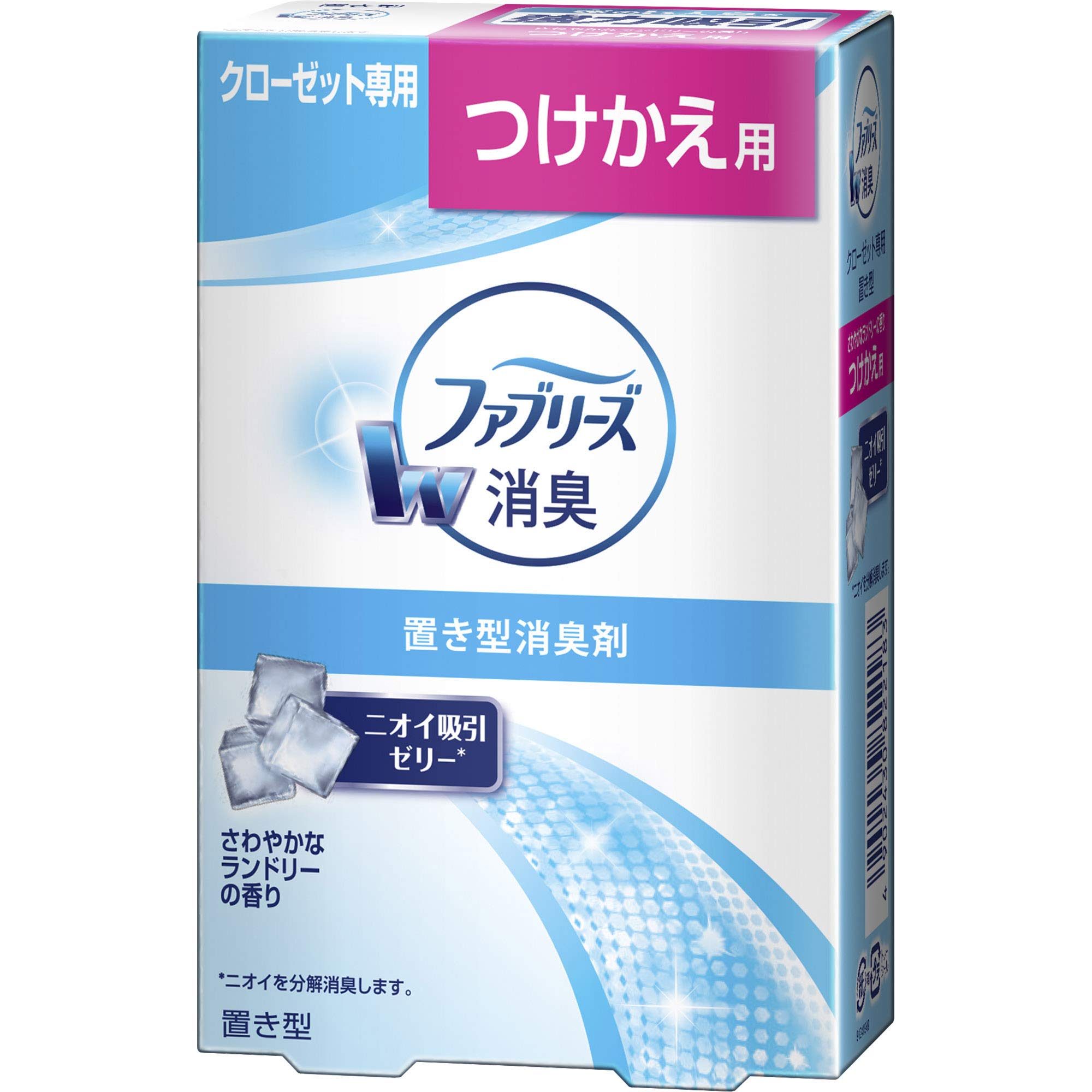 Amazon | ファブリーズ 芳香剤 置き型 クローゼット専用 さわやかな