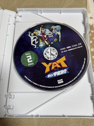 Amazon.co.jp: YAT安心！宇宙旅行 ブルーレイ 全5枚 [Blu-ray] : 西川
