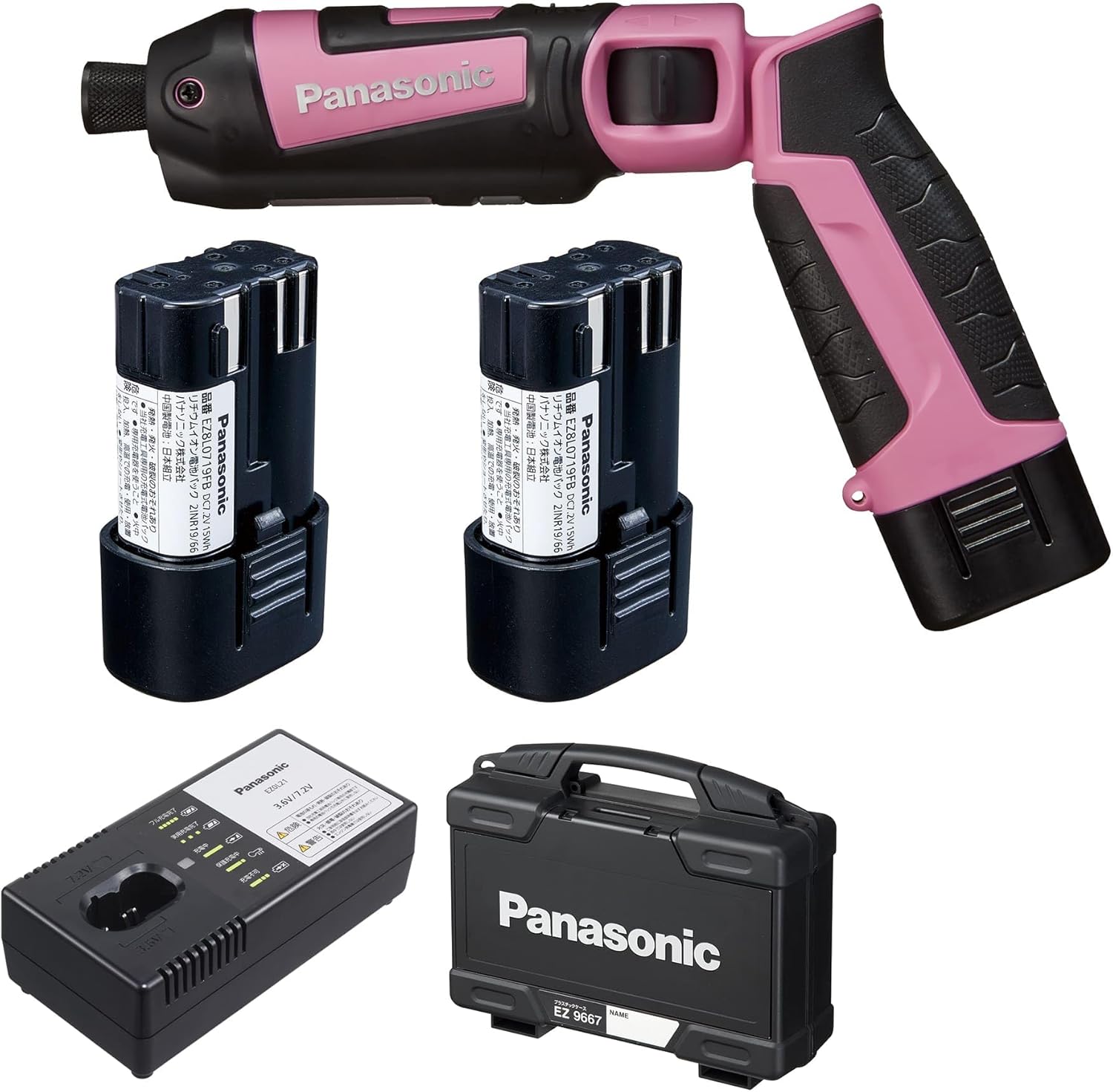 合金製ライトセーバー ダース・モール仕様 SWギミック 振動 音光 usb 新品 合金製ライトセーバー ダース・モール仕様 SWギミック 振動 音光 usb