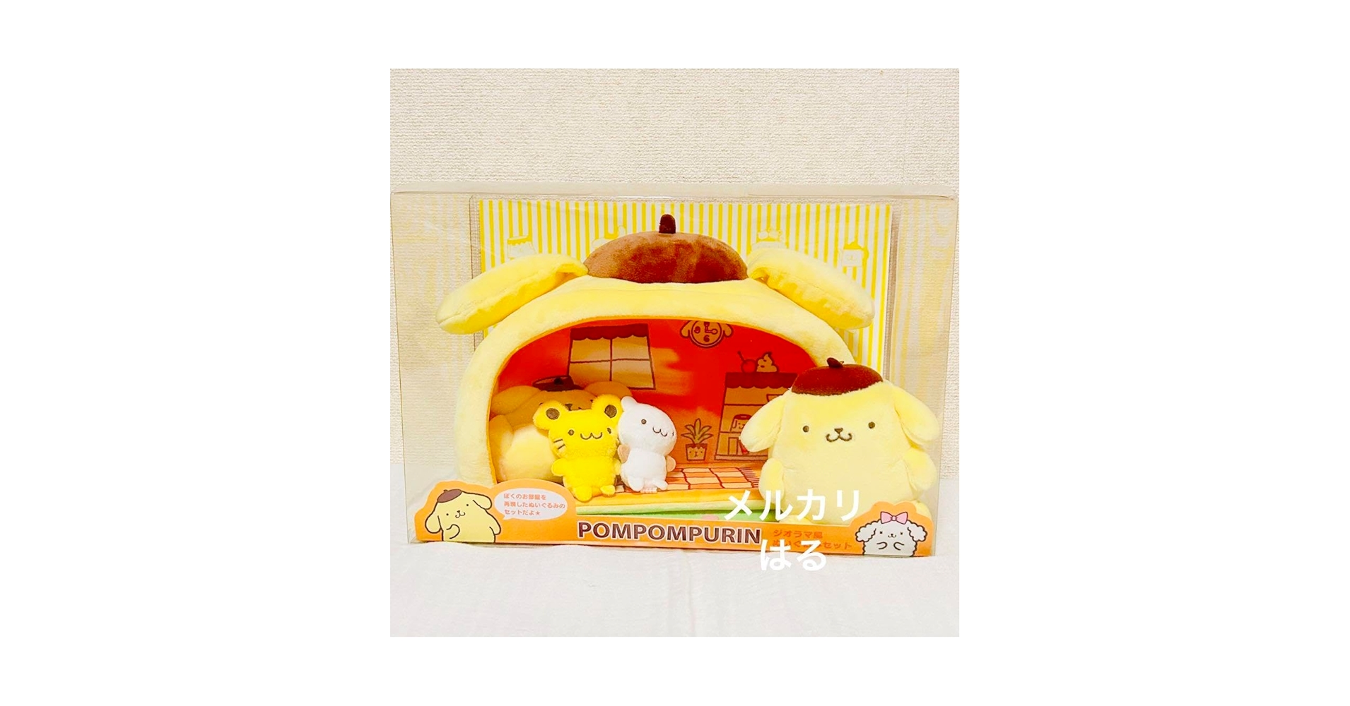 大幅値下げ!【レア】ポムポムプリン ジオラマ風ぬいぐるみセット 71GLec930oL.jpg_BO30,255,255,
