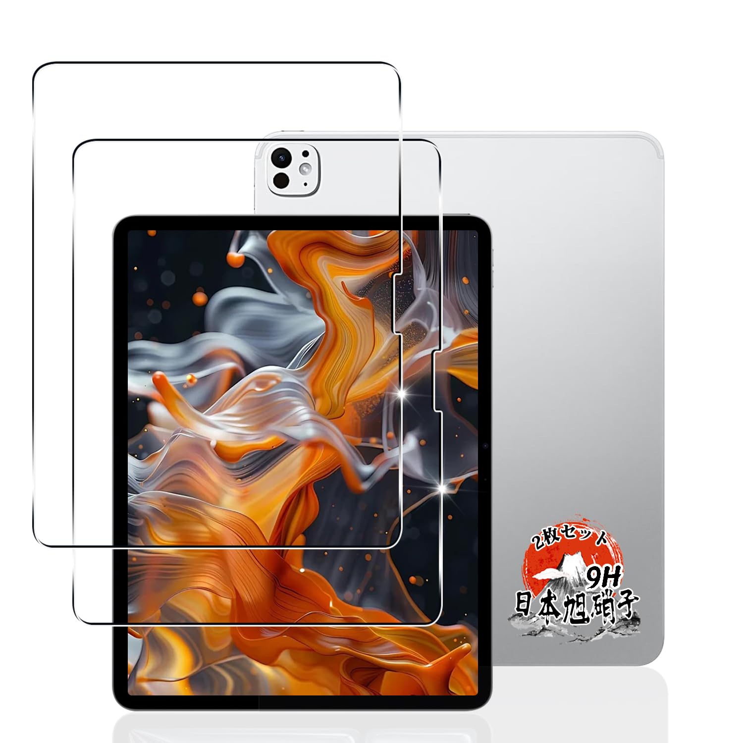 Amazon | 用 iPad Pro 11 ガラスフィルム 2枚 【国産AGC旭硝子素材
