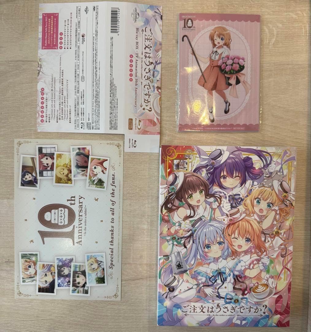 ご注文はうさぎですか? Blu-ray BOX [Blu-ray] ご注文はうさぎですか