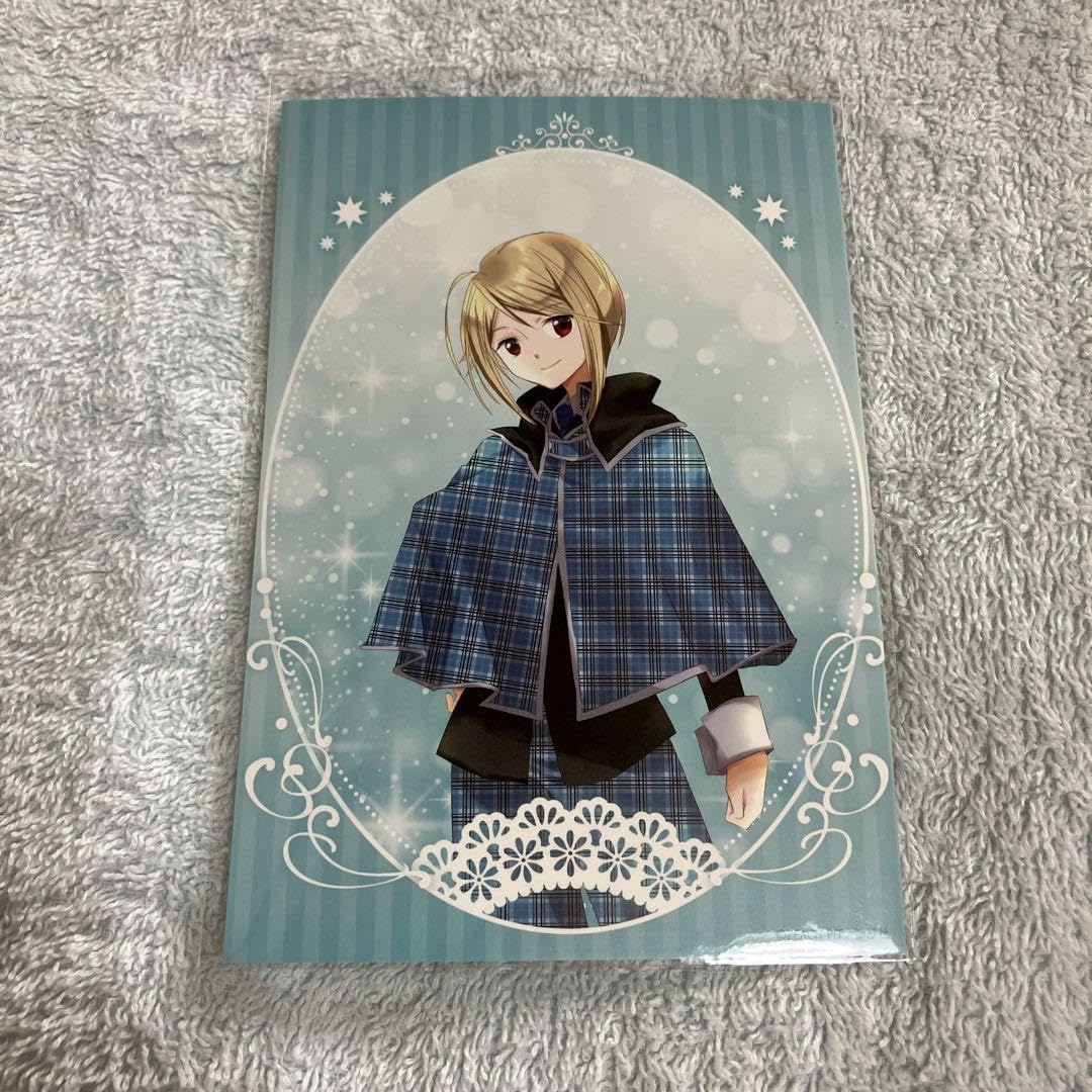 Amazon.co.jp: しゅごキャラコトブキヤくじ 辺里唯世 ポストカード 10