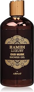 Hamidi Luxury Oud Musk Shower Gel 500ML | Alcohol-Free | Ultra Moisturizing | Feel Soft, Smooth & Refreshed | For Men & Women Price In India