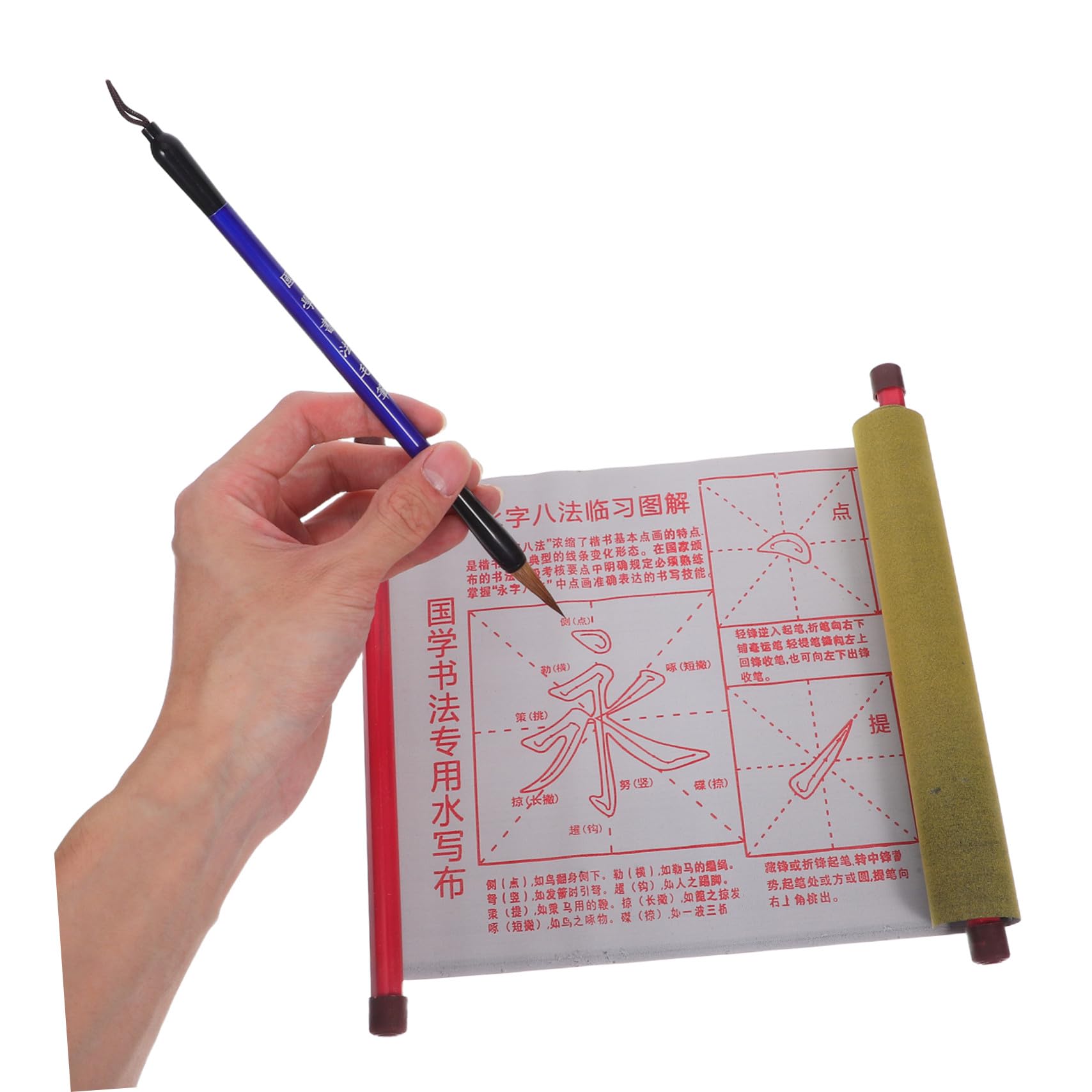 Angoily Completo Pennelli Calligrafia Cinese con ad d e Carta per Scrittura Kit Portatile per Principianti e Pittura Acquerello Giapponese