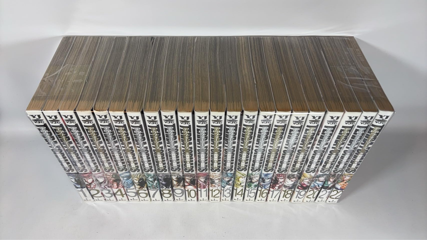 テラフォーマーズ コミック 1-22巻セット |本 | 通販 | Amazon