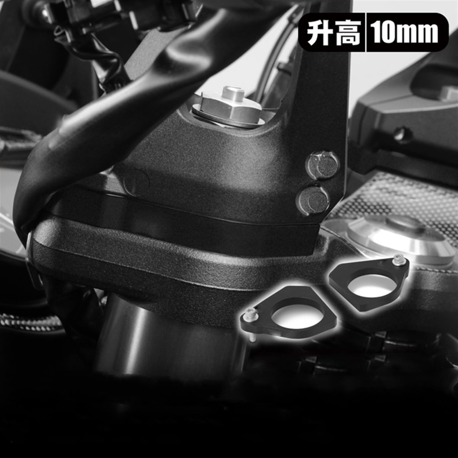 Riser Guidon Moto - Rehausseur Et Barre D’extension Pour Kawasaki ZX-14/ZX14R/Ninja ZZR1400 (2006-2020) - 2