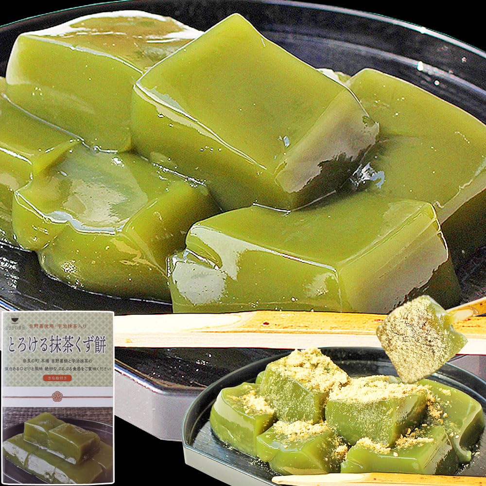 Amazon | はせがわ食品 奈良の町 本場 吉野葛使用 宇治抹茶 葛餅 1箱 Amazon | はせがわ食品 奈良の町 本場 吉野葛使用 宇治抹茶 葛餅 1箱