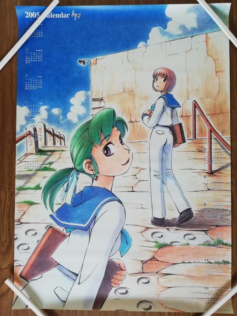 ポスター　ヨコハマ買い出し紀行① B1サイズ ポスター ヨコハマ買い出し紀行① B1サイズ - メルカリ