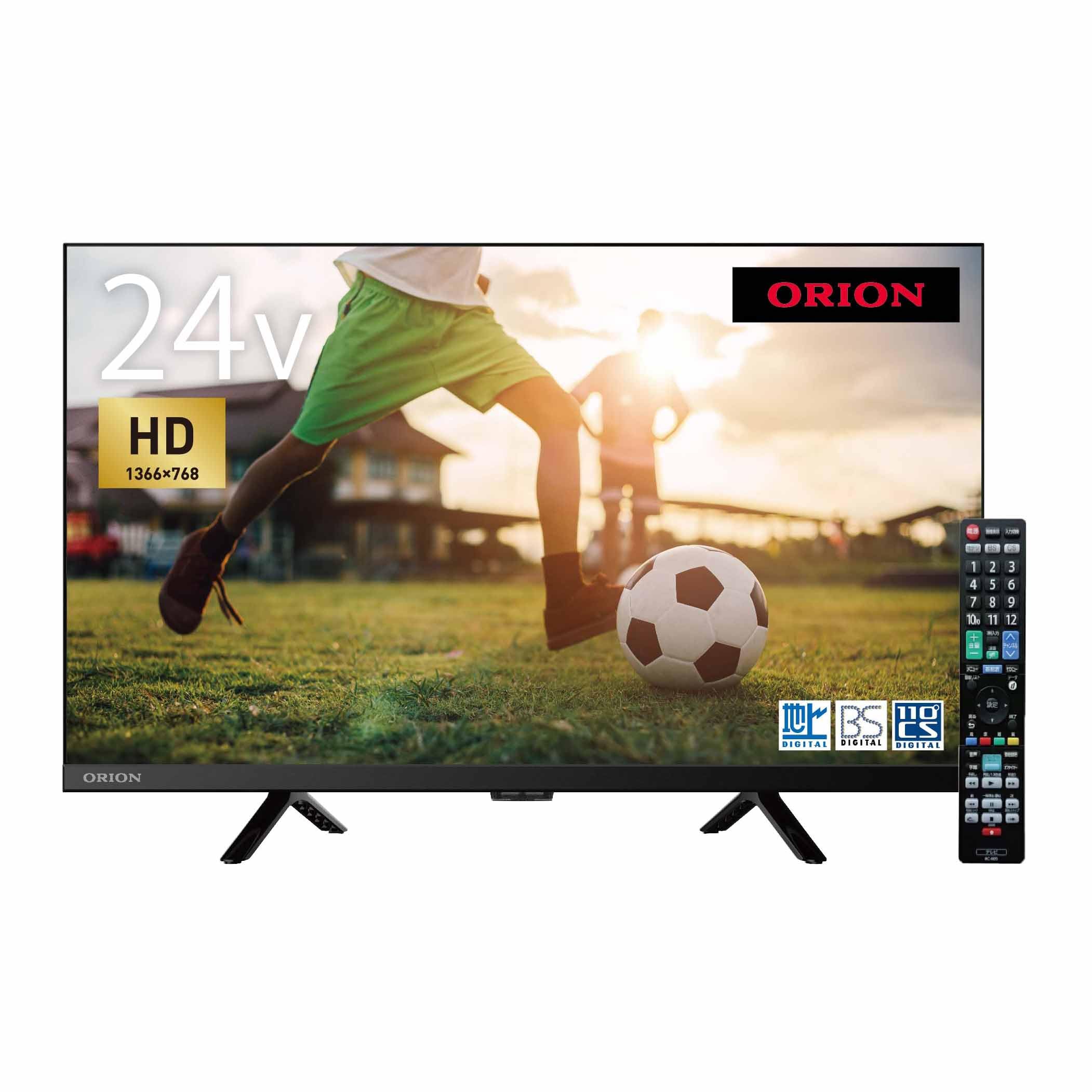 Amazon.co.jp: オリオン 24V型 ハイビジョン液晶テレビ 地デジ/BS/CS