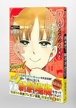 映画を着る本 映画を着る本 Amazon.co.jp: 映画を着る本: 男の魅力を自在に