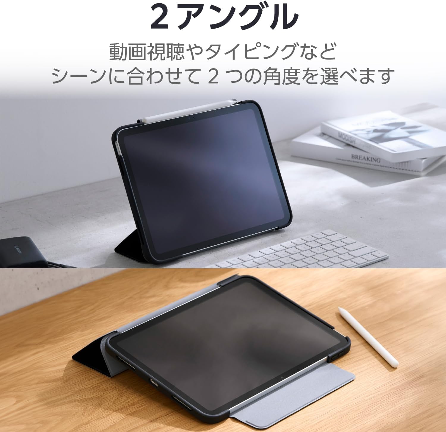 Elecom TB-A25RWVFCBK iPad A16 11 Inch 2025 10.9 Inch 10th Gen 2022 Case Dual Angle Stand Lightweight Auto Sleep/Wake Soft Leather Back Clear Frame Color Black