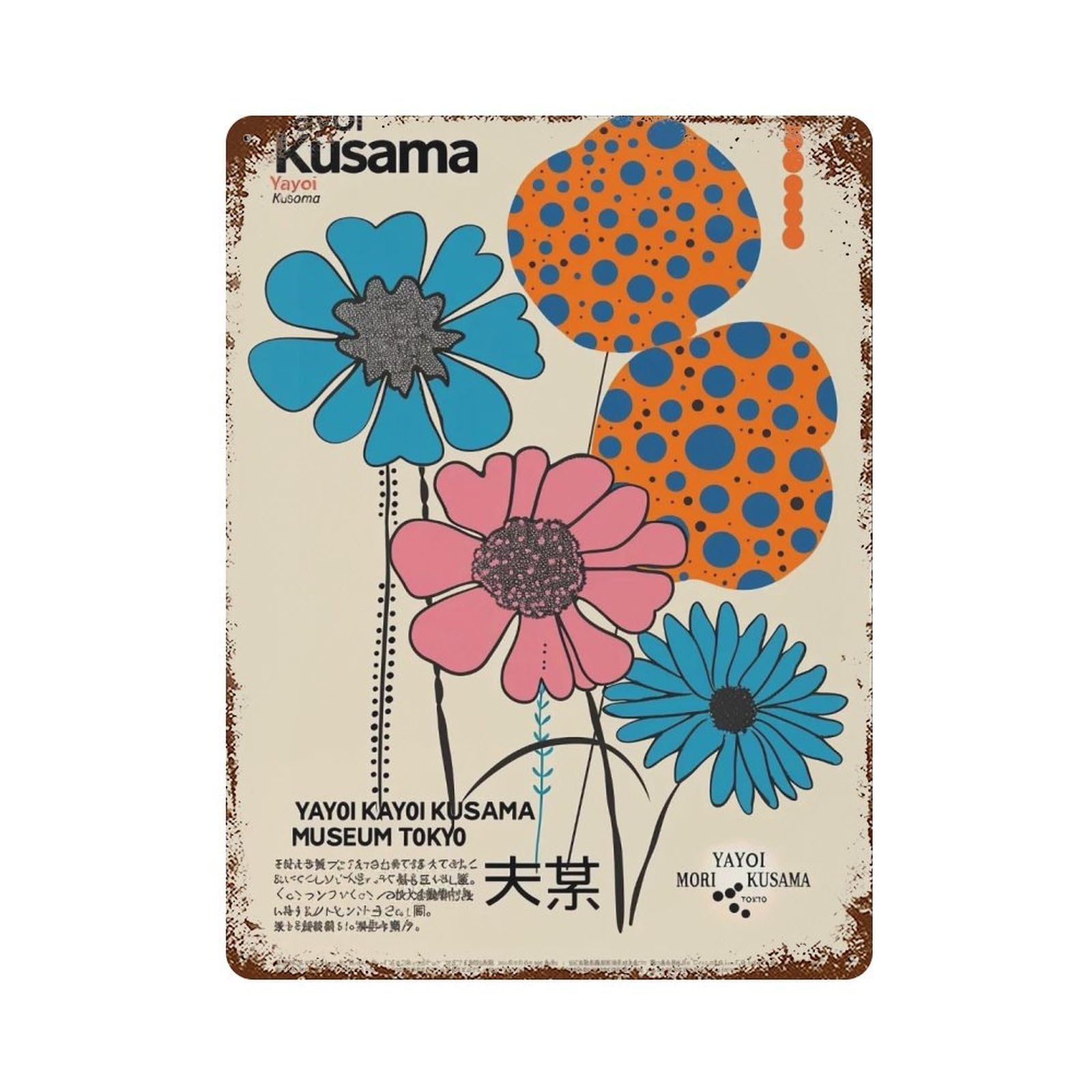 YHGERTKU Yayoi Kusama Flower 01 Wall Art Retro Iron Vintage Metal Tin Sign Poster Modern Decor for Living Rooms Gift 40x30cm