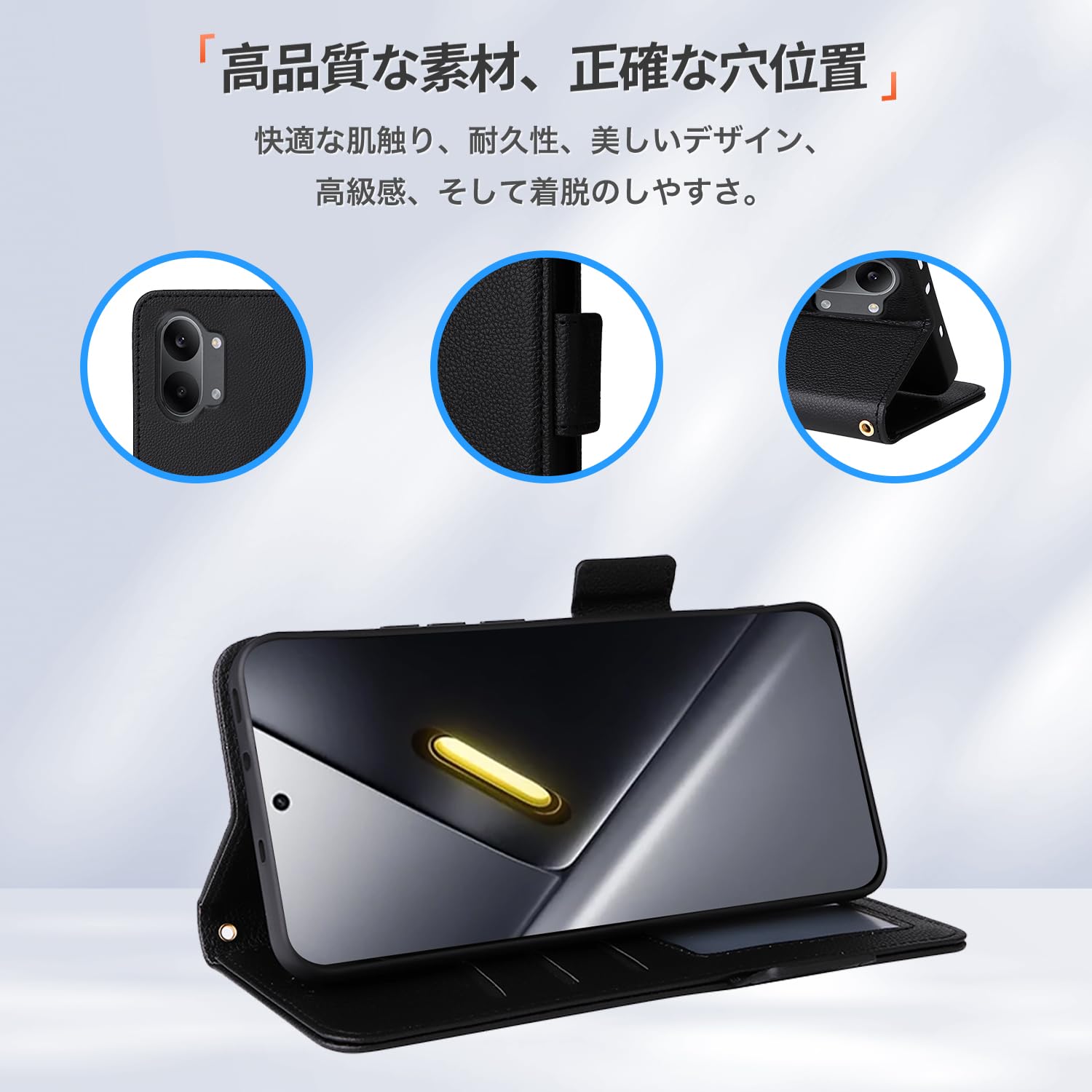 Amazon.co.jp: For Xiaomi POCO X8 Pro Max 用 ケース カバー Xiaomi